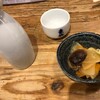 立ち寿司 まぐろ一徹 京橋店