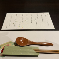 鴨料理 風月 - 