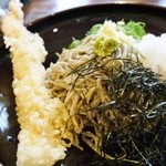 天おろし1110円≪2014.6月≫