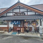 そば処たんぽぽ - 