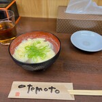 餃子のゆうた - 