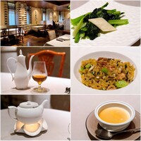 中国飯店 富麗華 - 