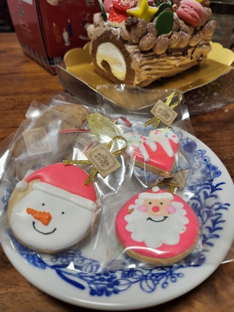 anny's bake shop photo 2