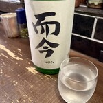 勝手口 ひまり屋 - 