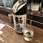 勝手口 ひまり屋 - 