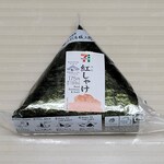 セブンイレブン - 料理写真: