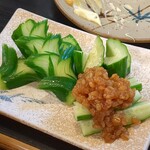 鳥昇 - もろキュウ