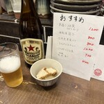 勝手口 ひまり屋 - 