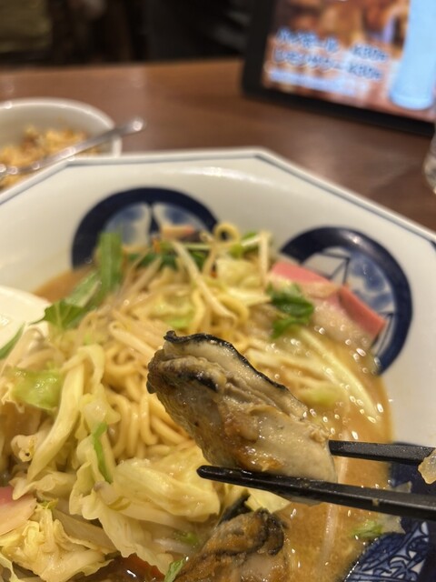 リンガーハット ララガーデン長町店 &ndash; 長町南の長崎ちゃんぽん