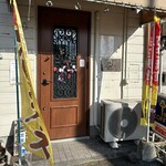 ホイロ - 