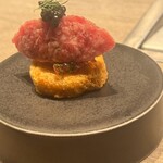 USHIGORO S. NISHIAZABU - 