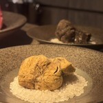 USHIGORO S. NISHIAZABU - 