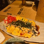 ニューヨック中野 - 