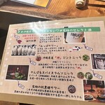 やんばるダイニング　松の古民家 - 
