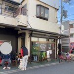 たこ焼・駄菓子 ぷるぷる - 