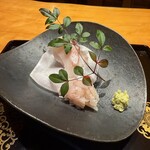 伊藤家のつぼ - 