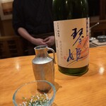 伊藤家のつぼ - 