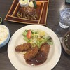 きなり食堂