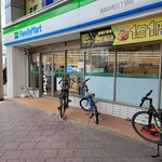 ファミリーマート - 