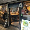 でびっと 中延本店