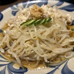 沖縄郷土料理あわもり ゆうなんぎい - 