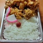 たいあん弁当 - 全容