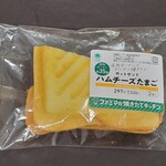 ファミリーマート - 
