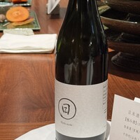 夢酒みずき - 