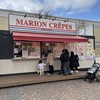 マリオンクレープ 八景島シーパラダイス店