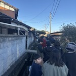讃岐うどん がもう - 