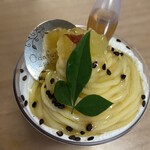 西洋菓子 おだふじ - 