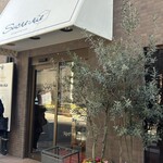 シュークリー - 