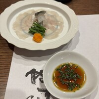 やす多” - 