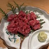 焼肉 グルマンズいとう
