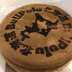 ブルプル - 料理写真: