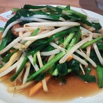 小姑娘 - レバニラ