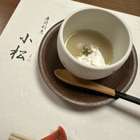 寿司割烹 小松 - 