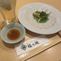 福乃城 -  福乃城 -