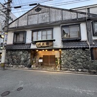 河太郎 中洲本店 - 