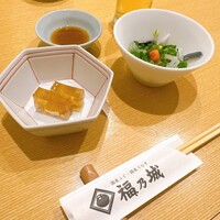 福乃城 -  福乃城 -