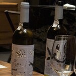 Iron Bay - よくわからないから撮ってみた♡