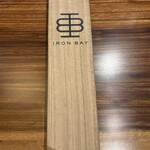 Iron Bay - タクに