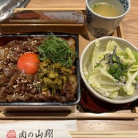 肉の山翔 - 