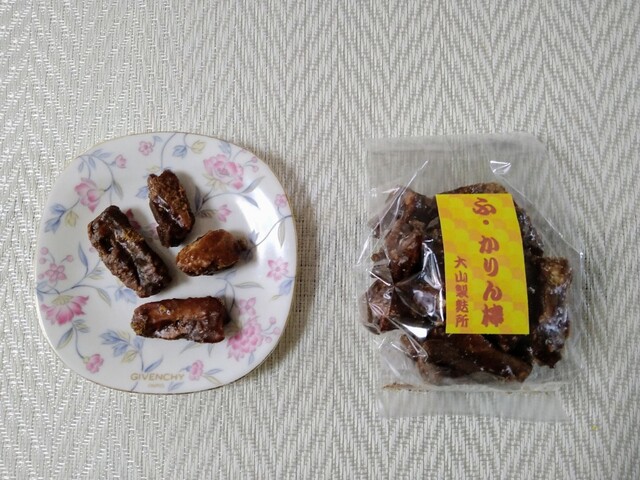 大山製麩所 - さくらんぼ東根（その他）の写真