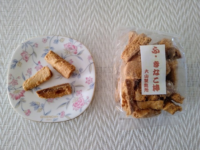 大山製麩所 - さくらんぼ東根（その他）の写真