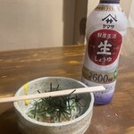 てんまる - イカ納豆