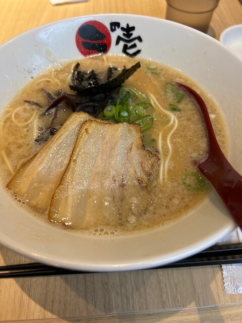 Jun Tonkotsu La no Ichi Fushimi Ten photo 5