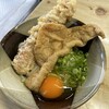 讃岐うどん がもう
