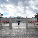 迎賓館赤坂離宮 - 