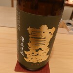 料理屋そうびき - 